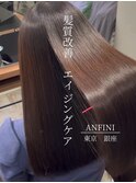 黒髪/ボブルフ/ネビージュ/小顔/ワンレン/銀座/髪質改善/前髪