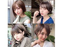 ジェット 姫路 飾磨(jet.)の雰囲気（#あなたに合わせた似合わせカット◎【レイヤーカット/髪質改善】）