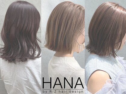 ハナバイリズ(HANA by RIZ)の写真
