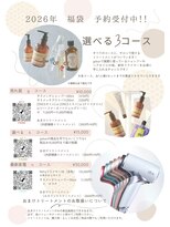 互感 トモシビ 富山インター店(互感 tomoshibi)&nbsp;2026年【福袋】