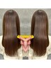 【癒しとケアのWコース】カット+カラー+Aujuaアロマスパ+AujuaクイックTR