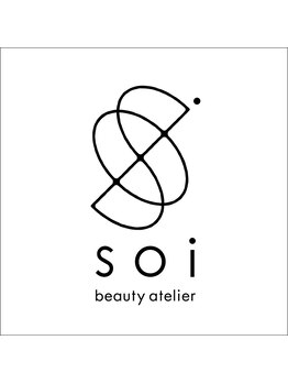 ソイ ビューティー アトリエ(soi beauty atelier)の写真/☆ご新規様推奨 ☆カウンセリングで、あなたの髪の将来が決まる。