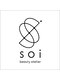 ソイ ビューティー アトリエ(soi beauty atelier)の写真/☆ご新規様推奨 ☆カウンセリングで、あなたの髪の将来が決まる。