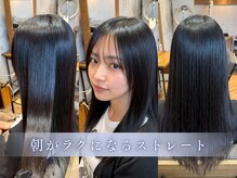 エヌアンドエー 草加店(N&A)