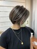 似合わせ診断カット+脱白髪染めカラー+白髪ぼかしハイライトorバレイヤージュ