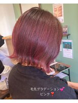 ニコ(Nico)&nbsp;グラデーションピンク♪白髪染