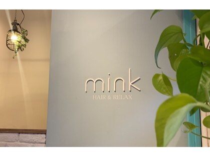 ミンク(mink)の写真