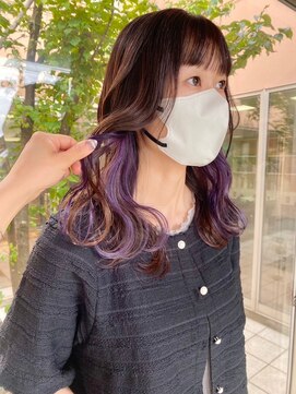 クロエ バイ ラヴィズム 燕三条店(CLOE by LUVISM) バイオレットインナーカラー