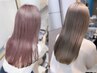 【ご新規5名様 お試し体験♪】カット＋髪質改善縮毛矯正＋Tr_25300円→