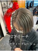 ハイトーンボブ