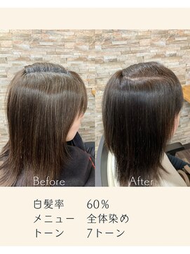 美染 丸山店(Bisen) 髪質改善/白髪染め/オーガニックカラーK