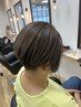 【脱白髪染め】カット＋カラー＋白髪ぼかしハイライト＋髪質改善AujuaTR 