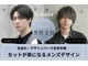 ニューヨークニューヨーク 南草津店(NYNY)の写真
