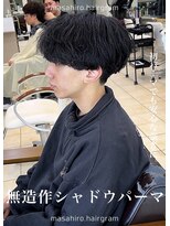 テラス(Terrace by Relato)&nbsp;無造作シャドウルーズスパイラルマッシュパーマ大宮メンズパーマ