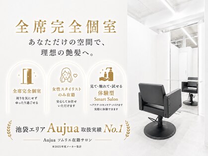 ケイバイミシェリー(kei by misherry)の写真