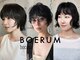 ボコカ(bococa)の写真