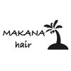 マカナヘアー(MAKANA hair)のお店ロゴ