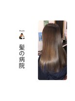 ブルーフィン シセロ(Blue Fin cicero) 髪質改善/ツヤ髪ロング/カーキベージュ/透明感/20代30代髪型