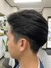 【贅沢カットコース】カット+シャンプー＋シェービングパック＋スタイリング