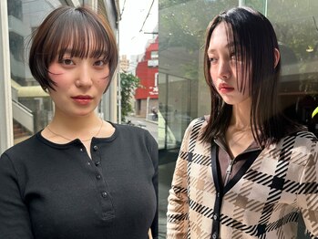 ROSIER【ロジエ】