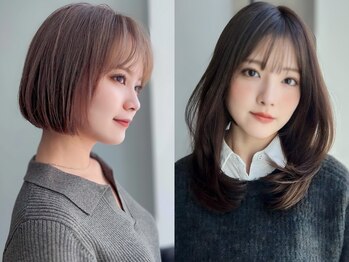 Agu hair apre 宮崎若草通り店【アグ ヘアー アプレ】【2月1日オープン(予定)】の写真/【髪質改善】扱いやすいシルクの様に柔らかな極上ストレ-ト!理想のスタイルに導いてくれる♪[宮崎若草通り]