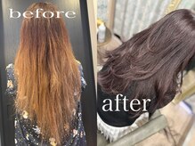 コクーン 辻堂(Cocoon)の雰囲気(ブリーチ毛までもしっかり対応!ゴム状の毛髪はご相談下さい★)