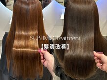 デディトゥ(dedyto)の雰囲気（No.3資生堂SUBLIMIC髪質改善◎道内5店舗限定◎タイムティック）