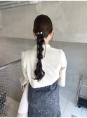 編み下ろしアレンジ