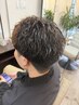 【のえる限定】スタイリングが楽◎カット＋デザインパーマ＋眉カット￥7700