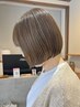 【髪質改善◎】カット+髪質改善カラー(白髪染め可)+美髪トリートメント