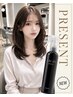 【髪質改善ミスト】ケラさらXプレゼント☆似合わせカット  ￥8400