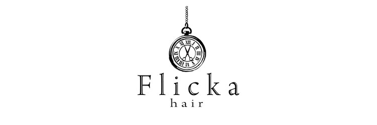 フリッカ(Flicka)のサロンヘッダー