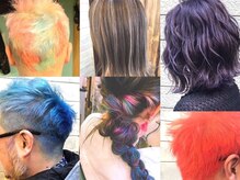 ヘアーアンドメイク モイ(hair&make Moi)