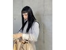 (ブリーチ履歴のない方)カット＋ケアストレート＋トリートメント