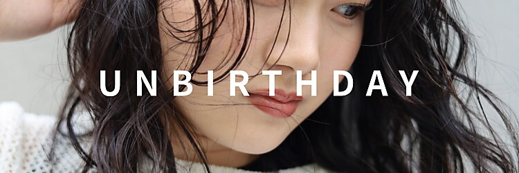 アンバースデー(UNBIRTHDAY)のサロンヘッダー