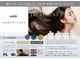 アンブル リュクス 池袋(amble luxe)の写真