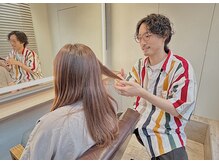 髪のお悩みを抱える大人女性に向けた髪質改善・ケアメニューをご紹介します［成城学園前］