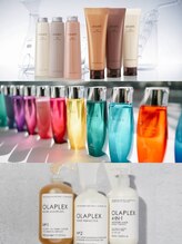 スタッフが自ら試し、効果の高いトリートメントを取り扱っています。【BYKARTE・Aujua・OLAPLEX】