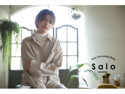 ヘアードレッシングショップ サロ(Hair Dressing Shop Salo)の写真