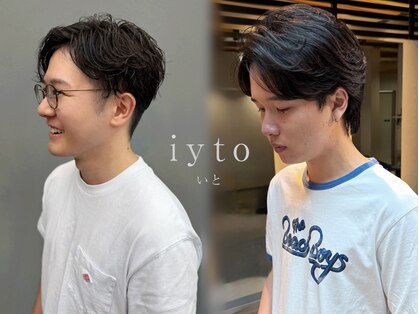 イト(iyto)の写真