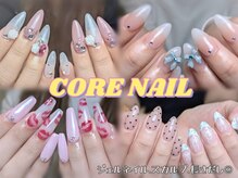 コア(CORE)の雰囲気(個室のネイルルーム有り◎詳しくはクーポンをご覧下さい!)