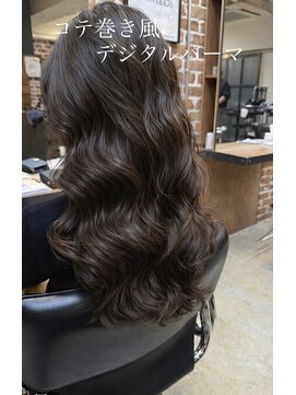 チョビー(Chobii) 東京表参道コテ巻き風デジタルパーマレイヤーカット/栗原2