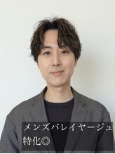 フォルテ 草薙店 山口 大翔