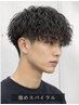 メンズカット+スパイラルパーマ ¥12,000