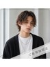 【ご新規様限定】メンズカット＋パーマデザイン相談＋トリートメント