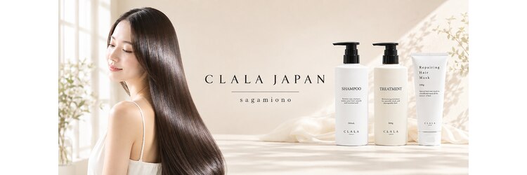 クララジャパン 相模大野(CLALA JAPAN)のサロンヘッダー