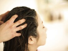 ハール ヘアスパ(Haar. hair spa)