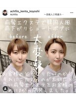 アフィーロ(ACHFILO) 大人かわいい韓国風前髪エクステ☆20代人気ハンサムショートヘア