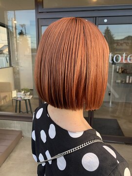 ヤテ(yate') orange