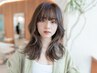 【全員☆】透明感カラー＋３stepトリートメント￥10000